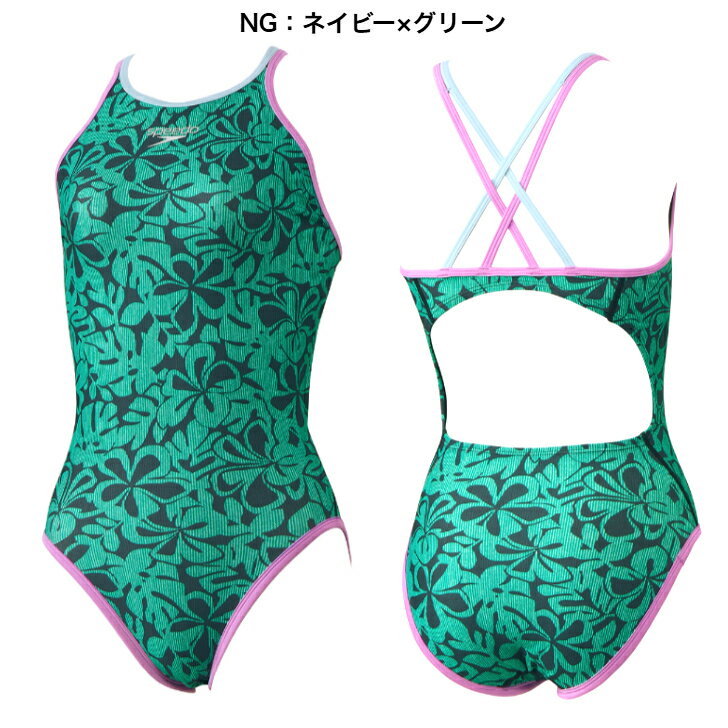 スピード speedo レディース 競泳水着 練習用 ワンピース ALOALO TURNS SUIT ENDUR...