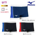 【売れ筋】 MIZUNO ミズノ 水着 競泳練習用 エクサースーツ EXERSUITS ショートスパッツ ボックス水着 メンズ シンプル 長持ち 水着 N2MB...