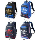 UMBRO アンブロ フットサル サッカー バッグ UF5SBP02J ジュニア キッズ リュックサック バックパック 鞄 サッカーバッグ ボール収納 ブラック...