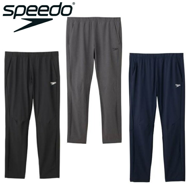 スピード Speedo スタンダードロングパンツ メンズ レディース トレーニングウェア SA81901