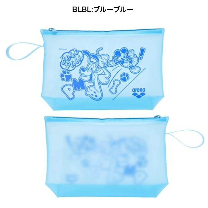 アリーナ arena Disney（ディズニー）プルート ミッキー 愛犬 スイムバッグ プルー...