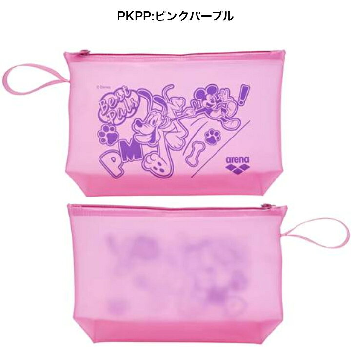 アリーナ arena Disney（ディズニー）プルート ミッキー 愛犬 スイムバッグ プルー...