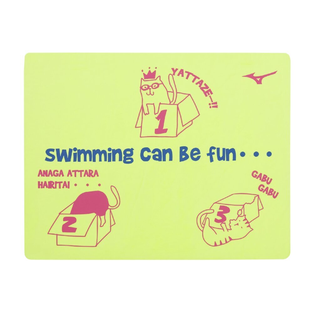 MIZUNO ミズノ 水泳 スイムタオル 【 ネコの表彰式 】SWIM 2025年春夏モデル N2JYC005 猫 ブルー イエロー ラベンダー ピンク