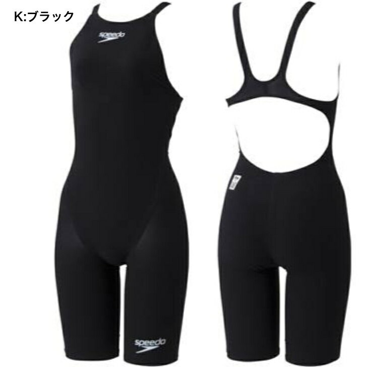 スピード SPEEDO 競泳水着 ジュニア ガールズ Fastskin Pro3 ファストスキンプロ3...