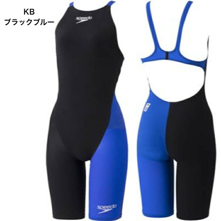 スピード SPEEDO 競泳水着 ジュニア ガールズ Fastskin Pro3 ファストスキンプロ3...