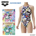 arena アリーナ 【 ベイマックス 】 ディズニー トレーニングワンピース (オープンバック) 耐久性 練習用水着 トレーニング 水着 スイムウェア 水泳 ...