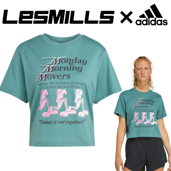 アディダス adidas レスミルズ ウェア 2025年秋冬モデル Tシャツ レディース LES MILLS シンプル ブラック KE7815 【 SU035 ...