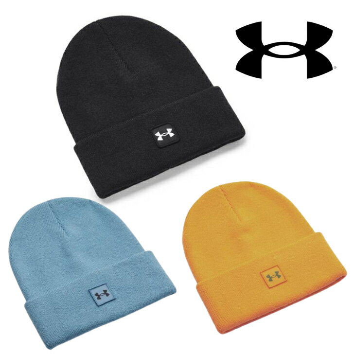柔らかく保温性に優れる素材を使用した、多目的に活躍するビーニー。 ニット帽子 ニット アンダーアーマー UNDER ARMOUR メンズ UA ハーフタイムビーニー カフ ビーニー スポーツスタイル キャップ ビーニー 1373155