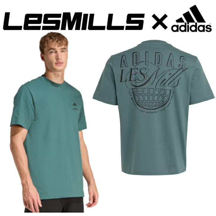 アディダス adidas レスミルズ Tシャツ ウェア 2025年 秋冬モデル Tシャツ メンズ LES MILLS 【UV886】 KE7817 トレーニング...