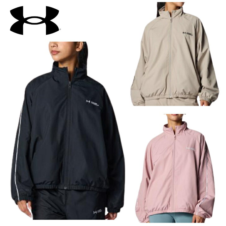 アンダーアーマー レディース アウター ジャケット ジップアップ 長袖 UA トリコット ライナー ウーブ..