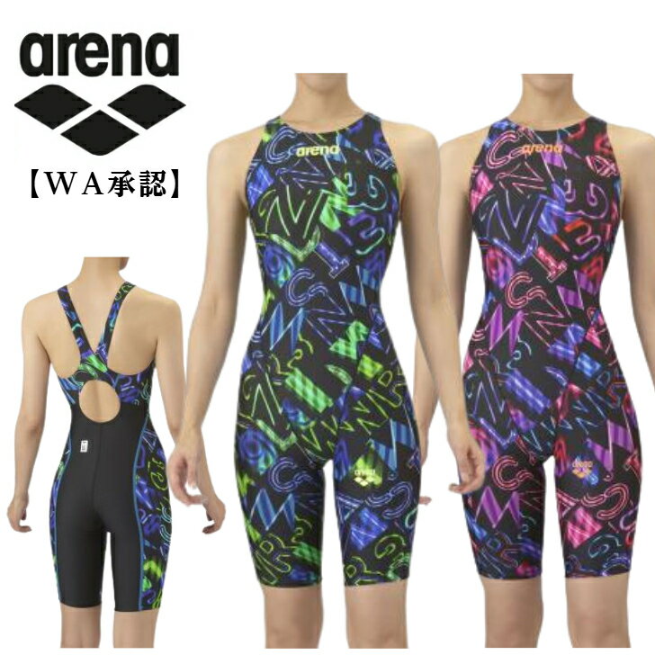 アリーナ arena 【競泳水着】レーシングワンピーススパッツ（オープンバック・ハーフレッグ）【返品不可商品】 レディース 女性 総柄 WA承認 水泳 スイム スイミング プール スポーツ ブランド AS5FRC63L 2025年秋冬モデル