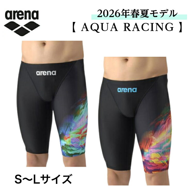 Rakuten - アリーナ ARENA 競泳水着 メンズ 男性 WA承認モデル 「AQUA RACING」シリーズ レーシングスパッツ ハーフレッグ 2026年春夏モデル AS6SRC72M 公式大会可 「STORM CLOUDS」デザイン グラデーショングラフィック
