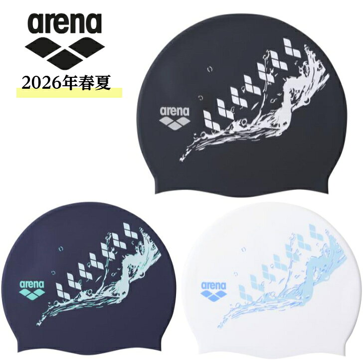 乐天商城 - アリーナ シリコンキャップ ユニセックス メンズ レディース ジュニア 水泳 アクセサリー スイムキャップ スイミングキャップ 2026年春夏 「チームライン」 水泳帽 競泳 プール 小物 AS6SSC22U シリコーン 水しぶき