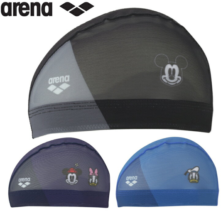 アリーナ arena ディズニー メッシュキャップ(昇華プリント)公式大会可 ユニセックス メンズ レディース 水泳 スイム スイミング プール スポーツ ブランド 【2026SSモデル】 AS6SSC81U