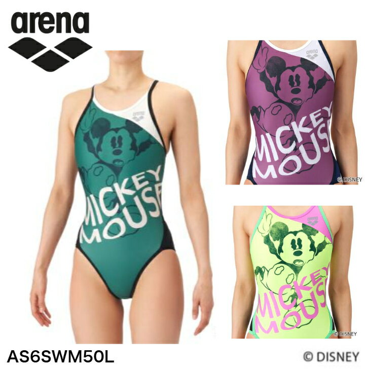 アリーナ arena 【 ディズニー 】 トレーニングワンピース（オープンバック）タフスーツ 【返品不可商品】 ミッキー 練習 レディース 女性 水泳 スイム スイミング プール スポーツ ブランド 2026年春夏モデル AS6SWM50L