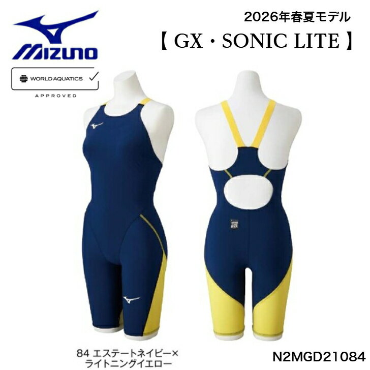 乐天商城 - 【売れ筋】 ミズノ MIZUNO 競泳 レース水着 2026年春夏モデル 競泳水着 レディース WA承認モデル 【GX・SONIC LITE】 ハーフスーツ オールインワン N2MGD21084 WA承認