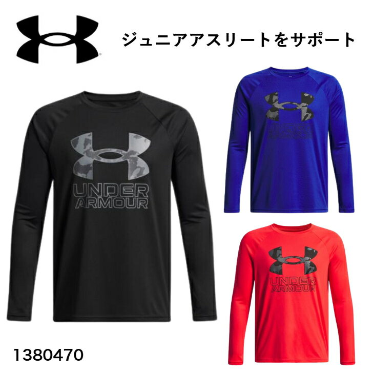 樂天商城 - 【売れ筋】アンダーアーマー Tシャツ キッズ ジュニア UNDER ARMOUR キッズ UAテック ハイブリッド プリント フィル ロングスリーブ Tシャツ Train Tシャツ 長袖 ロンT 1380470