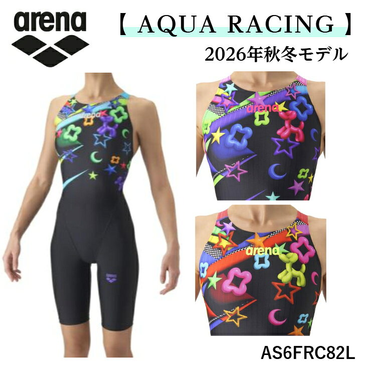 商品情報ブランドarena品番AS6FRC82L商品名【レーシングワンピーススパッツ(オープンバック)】カラーBKBL：ブラック×ブルーBKPK：ブラック×ピンクBKRD：ブラック×レッドサイズ【メーカーサイズ寸法(実寸)】S : 胸囲:78cm， ウエスト:59cm， ヒップ:86cmM : 胸囲:81cm， ウエスト:62cm， ヒップ:89cmL : 胸囲:84cm， ウエスト:65cm， ヒップ:92cmO : 胸囲:87cm， ウエスト:68cm， ヒップ:95cmXO : 胸囲:90cm， ウエスト:71cm， ヒップ:98cm素材ポリエステル・ポリウレタン特徴WORLD AQUATICS(国際水泳連盟)承認モデル詳細初級レーシングスイマーへ向けた「AQUA RACING」シリーズ。公式大会に出場するために必要なWORLD AQUATICS（世界水泳連盟）承認モデルの競泳水着。環境に配慮したリサイクルポリエステルを使用したニット素材ECO AQUASTRIPEを採用。伸びのあるフィット感と安心感のある地厚な生地。はっ水加工でシャープな水切れが特徴。着脱が楽で肩紐がずれにくい着やストラップを搭載。初めてレースに出場するスイマーにオススメ。立体的に見えるバルーンモチーフと、カラフルなラインを組み合わせて、楽しさを表現したデザイン。※返品・交換はお受けできません。※掲載画像の色味は、撮影環境や閲覧環境により実物と多少異なる場合がございます。実際の色味は商品単体の画像を優先してご参照ください。（単体画像がない場合は、着用画像をご確認ください。）ご注意：初めて競泳水着をお求めの方へ 競泳水着は「速く泳ぐ事」を最大のテーマに設計されております。 身体にフィットし、流水抵抗を軽減させる事を目的とした素材や寸法となっている為、個人差はございますが、フィットネス用の水着などと比較すると窮屈に感じられる事がございますので、予めご了承ください。アリーナ ARENA 競泳水着 レディース WA承認モデル 「AQUA RACING」シリーズ レーシングワンピーススパッツ オープンバック ハーフレッグ オールインワン 2026年秋冬モデル【 AS6FRC82L 】 着やストラップ 立体的に見えるバルーンモチーフと、カラフルなラインを組み合わせて、楽しさを表現したデザイン 初級レーシングスイマーへ向けた「AQUA RACING」シリーズ。公式大会に出場するために必要なWORLD AQUATICS（世界水泳連盟）承認モデルの競泳水着。環境に配慮したリサイクルポリエステルを使用したニット素材ECO AQUASTRIPEを採用。伸びのあるフィット感と安心感のある地厚な生地。はっ水加工でシャープな水切れが特徴。着脱が楽で肩紐がずれにくい着やストラップを搭載。初めてレースに出場するスイマーにオススメ。※返品・交換はお受けできません。 10