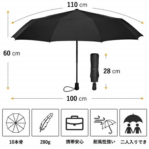 TAIKUU『折りたたみ傘傘カバー付き270GT10』