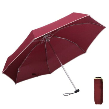 超小型 超軽量 195g 日傘 雨傘 兼用 MinniLove 超軽量ミニポケット傘 晴雨兼用 五つ折りたたみ傘 日傘 UVカット 収納袋付属 (赤)
