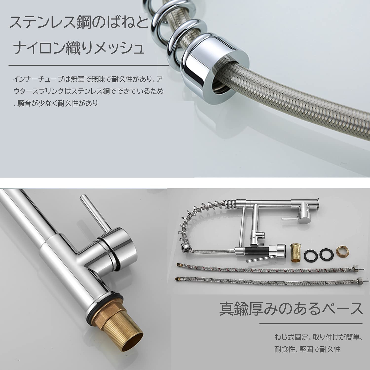 【2台限定格安販売】ジャバラ式 業務用 アイランドキッチン ステンレス 水栓 蛇口 2口水栓 シンク キッチン用 キッチン蛇口 水道 蛇口 洗面台 レバー 伸縮 ノキッチン用 泡沫 混合水栓 台所蛇口 ホース引出し おしゃれな水栓 ：クロームメッキ