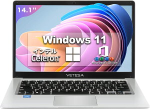 2台目パソコン ノートパソコン小型 Windows 11搭載 持ち運び便利 寸法328×217mm インテル Celeron 1.6GHz/IPS広視野角14.1型液晶/Webカメラ/USB 3.0/miniHDMI/無線機能/Bluetooth・カメラ付き・Zoom 外付CD・DVDドライブ付属 (メモリー:4GB/高速SSD:128GB)