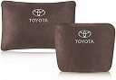 トヨタ TOYOTA 風 ネックパッド クッション 1セット（2個）ネックパット 車用 枕 ヘッドレスト 首あて 車シート 運転席 助手席 首枕 車内装 枕 シート枕 ネックピロー ヘッドレスト クッション ヘッドピロー ネックピロー 首元クッション 色 ：モカブラウン