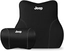 JEEP ジープ 風 ヘッドレスト ネックパット 腰クッション ランバーサポート ネックパッド ファッション背もたれ ネックパッド 車用クッション カークッション ウェストクッション ネックピロー 首枕 運転クッション 腰楽 色：ブラック