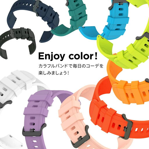 【即納可能】スマートウォッチ 交換用バンド 各色【20MM】 交換用ベルト 時計 スマート 交換ベルト 各色 【即納可能】スマートウォッチ 交換用バンド 各色【20MM】 交換用ベルト 時計 スマート 交換ベルト 各色