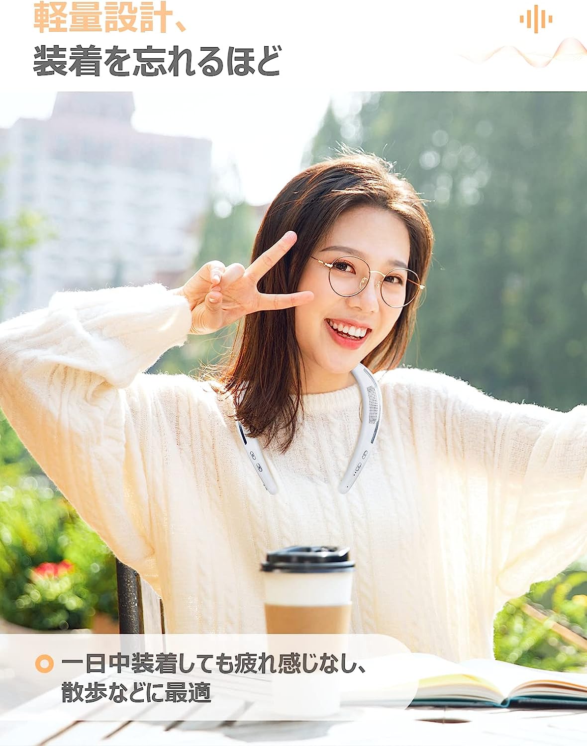 【首掛け ミニスピーカー】ネックスピーカー Bluetooth ワイヤレス 首掛け スピーカー iitrust ネックスピーカー Bluetooth 5.0 首掛け IPX4防水 ワイヤレス 700MAH大容量バッテリー 本体約90g 軽量 幅広い互換性 【ホワイト】