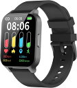 【レディース】スマートウォッチ スリープモニター 1.7インチHD大画面 腕時計 歩数計 Bluetooth 5.0 Smart Watch 7日間持続バッテリー 着信電話通知 スマホ探す IP68防水 心拍数 睡眠モニター 24種類運動モード 音楽再生コントロール 遠隔撮影 【色；ブラック】