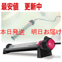 【在庫あります】【注文当日 出荷分】沸かし太郎 沈めるだけで簡単に湯沸し・IC保温!沸し太郎 風呂 湯沸かし 【smtb-k】【kb】