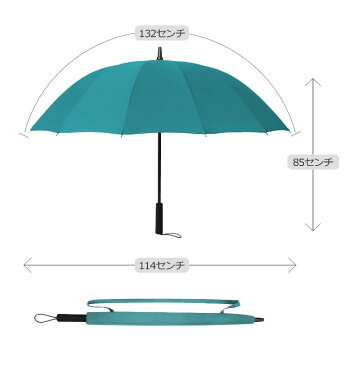 サイベナ Saiveina 長傘 ブラック ジャンプ傘 自動開け レディース メンズ 紳士 婦人 撥水加工 耐風 おしゃれ 大きい ブランド 16本骨 グラスファイバー