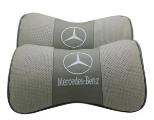 メルセデスベンツ ベンツ Mercedes-Benz 風 ヘッドレスト ネックパット 車用 枕 ヘッドレスト 首あて 車シート 運転席 助手席 首枕 クッション ヘッドピロー ネックピロー ネックパッド 1セット（2個） 受注生産 車内装 枕 シート枕 色：グレー