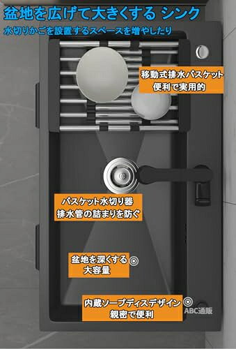 業務用シンク 流し台 屋外シンク ERRTSDB ガーデンシンク 55x45x83cm 回転蛇口付き...