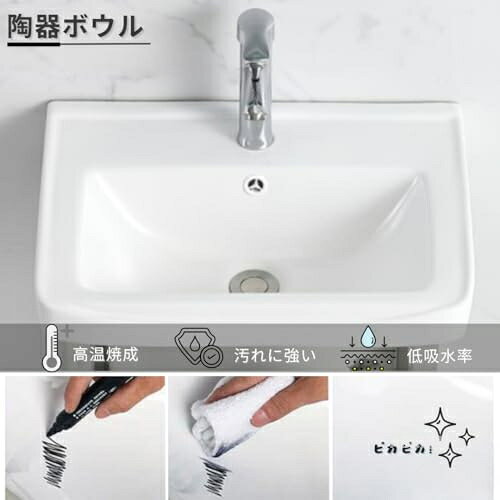 ガーデンシンク 洗面台 陶器製 長さ43×幅36×高さ77cm 温水および冷水対応 蛇口付き...