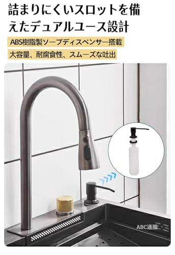キッチンシンク ステンレス鋼 洗面台 大容量 ガーデンシンク 屋外 おしゃれ ガーデ...
