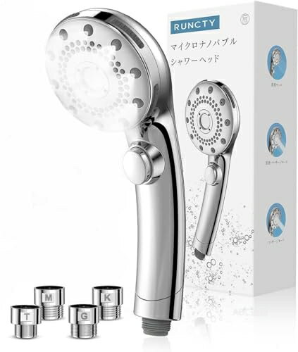 乐天商城 - シャワーヘッド【マイクロナノバブル×美容保湿】10億以上超微細泡 毛穴汚れ除去 5段階水流調節 手元止水ボタン付き 90%節水＆高水圧 うるおい保湿 美髪・肌ケア 4種アダプター(K/M/G/T)付属 簡単取付 国際規格G1/2対応（銀）