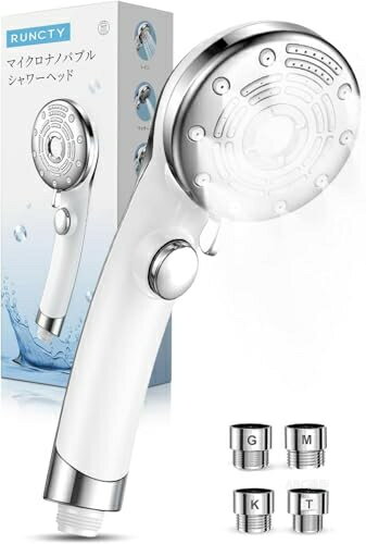 樂天商城 - シャワーヘッド マイクロナノバブル【6段階水流・手元止水・90%節水】ミストシャワー ヘッド ナノバブル 超微細泡で毛穴汚れ除去 美髪・肌ケア 高水圧 保温 うるおい お手入れ・取り付け簡単 国際汎用基準ジョイント 4種類アダプター付き（ホワイト）