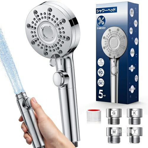 乐天商城 - シャワーヘッド マイクロナノバブル 強力水流【ナノバブルSPA・増圧アップ・90%節水・美髪・毛穴洗浄・5段階モード】 肌ケア 毛穴汚れ除く 高水圧 超微細泡シャワー 手元止水 （K/M/T/G型）（K/M/T/G型）