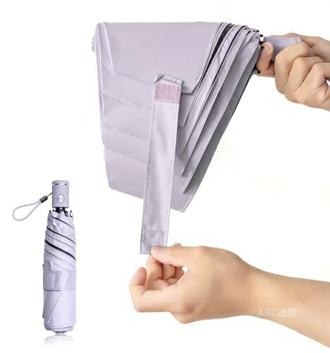 Rakuten - 【3秒でスッキリ畳める】形状記憶 日傘 折りたたみ 軽量 uvカット 100%遮光 折り畳み傘 自動開閉 コンパクト 遮熱 晴雨兼用 日焼け止め 紫外線遮断 耐風 携帯便利 メンズ レディース (パープル)