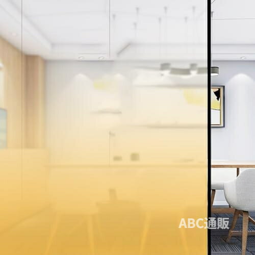 Rakuten - 【貼るだけで すりガラス】グラデーションフィルム窓ガラス目隠しフィルム 彩虹グラデーションデザイン 窓ガラスフィルム UVカット 目隠し 磨砂シート 断熱シール 静電吸着 再利用可能 オフィス 会議室 商店向け(スタイル 4,80x100cm)