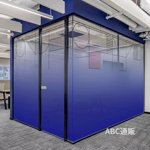 Rakuten - 【貼るだけで すりガラス】グラデーションフィルム窓ガラス目隠しフィルム 彩虹グラデーションデザイン 窓ガラスフィルム UVカット 磨砂効果 防犯 断熱シート 簡単取り付け 商店 会議室 オフィス 商店に適(スタイル 4,80x100cm)