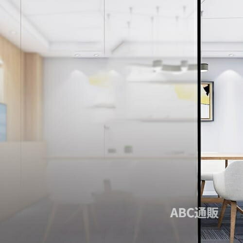Rakuten - 【貼るだけで すりガラス】グラデーションフィルム窓ガラス目隠しフィルム 彩虹グラデーションデザイン 窓ガラスフィルム UVカット 目隠し 磨砂シート 断熱シール 静電吸着 再利用可能 オフィス 会議室 商店向け(スタイル 8,80x100cm)