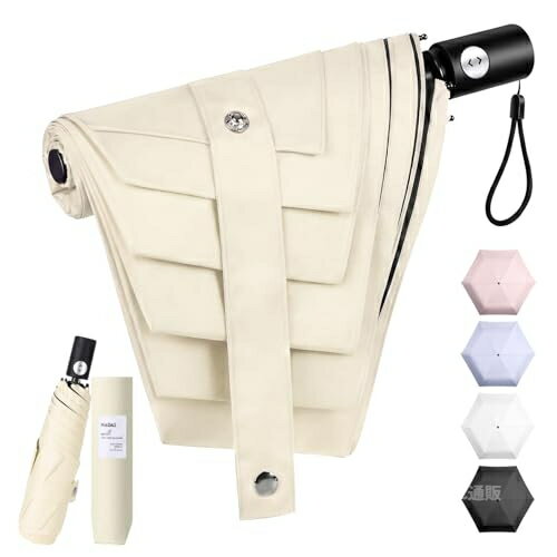 Rakuten - 【形状記憶・UVカット率100% 完全遮光】 日傘 3秒でたためる傘 UVカット 遮熱 UPF50+ 晴雨兼用 折りたたみ日傘 ワンタッチ自動開閉 飛び出し防止 耐風撥水 折り畳み 傘 (ウォームベージュ)