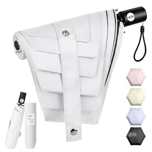 Rakuten - 【形状記憶・UVカット率100% 完全遮光】 日傘 3秒でたためる傘 UVカット 遮熱 UPF50+ 晴雨兼用 折りたたみ日傘 ワンタッチ自動開閉 飛び出し防止 耐風撥水 折り畳み 傘 (ホワイト)