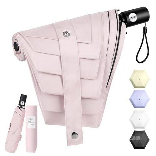 Rakuten - 【形状記憶・UVカット率100% 完全遮光】 日傘 3秒でたためる傘 UVカット 遮熱 UPF50+ 晴雨兼用 折りたたみ日傘 ワンタッチ自動開閉 飛び出し防止 耐風撥水 折り畳み 傘 (ライトピンク)
