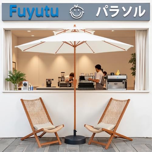 Fuyutu パラソル 大型 直径270cm ダブルトップ 風に強い ガーデンパラソル ハンドル開閉 UVカット 撥水加工 ビーチ 日除け 庭 ベランダ アウトドア 屋外 店頭 カフェ (カーキ)