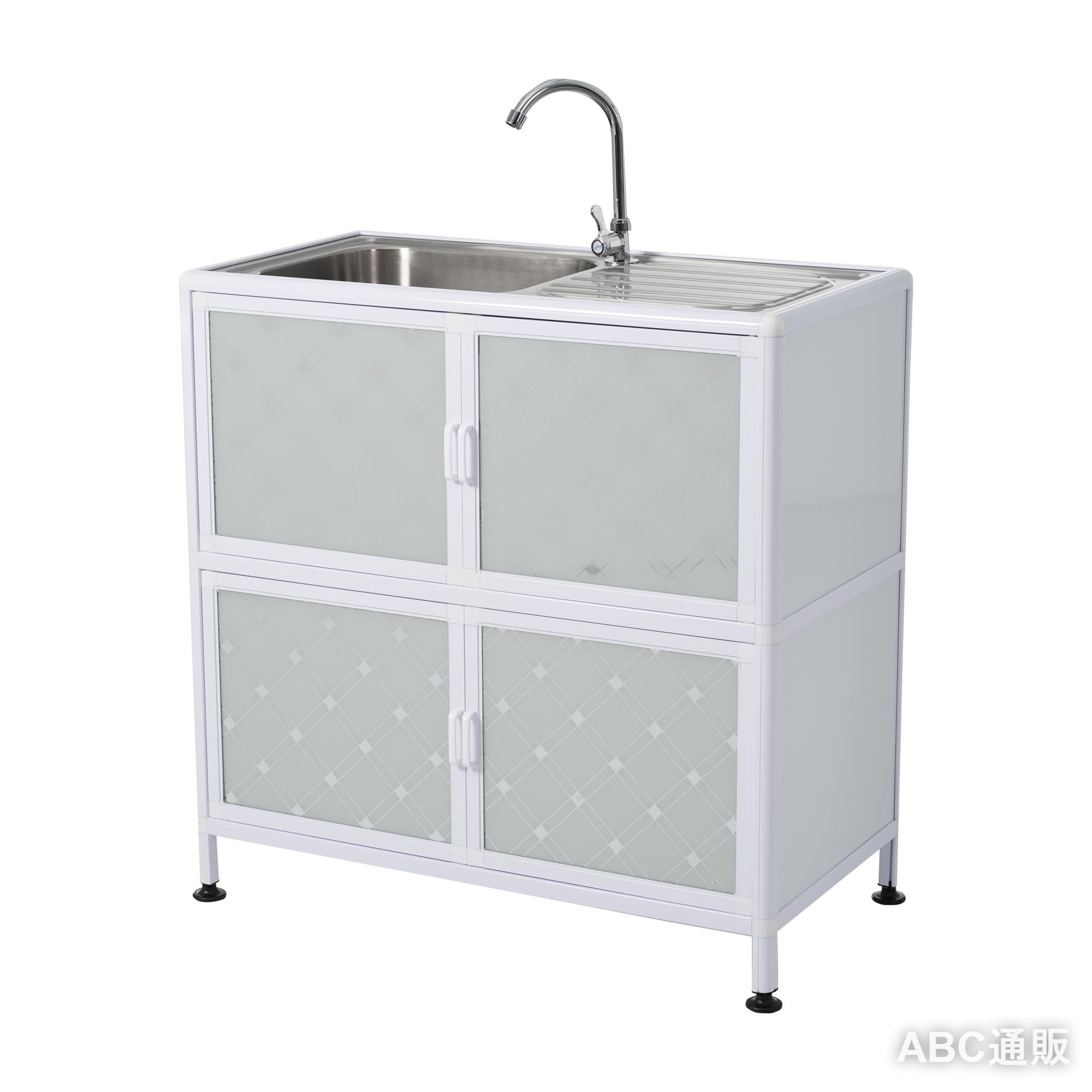 楽天市場】収納棚 扉付き（ガーデンシンク｜水まわり用品