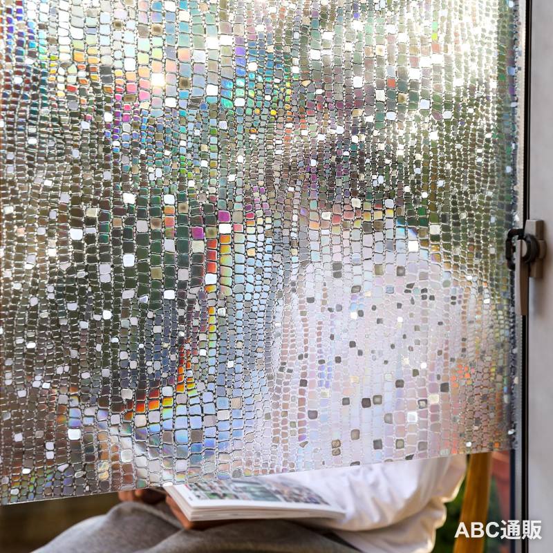 【貼るだけで すりガラス】 (ボーダー, 90cm*250cm) 窓用...